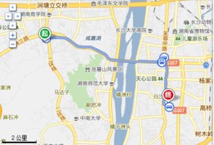 汽车西站望城多少公里 汽车西站望城多少公里