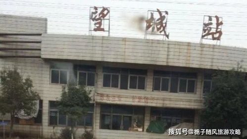 汽车西站望城多少公里 汽车西站望城多少公里
