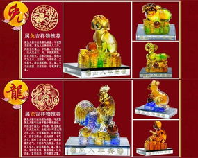 汽车摆件折扣多少合适 汽车摆件折扣多少合适