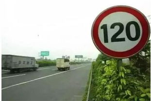 汽车维修限速是多少