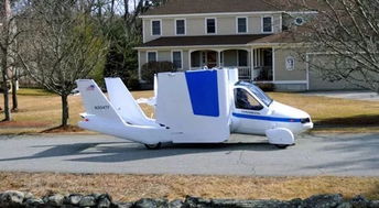 飞行汽车全程多少公里 飞行汽车全程多少公里