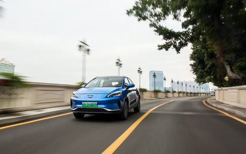 汽车续航多少算省油