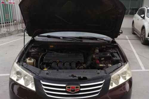 吉利汽车加油便宜多少 吉利汽车加油便宜多少