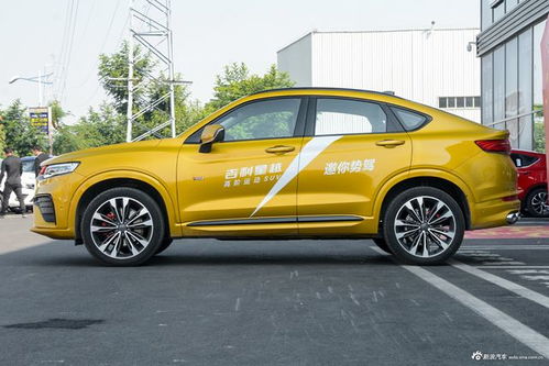 吉利汽车加油便宜多少 吉利汽车加油便宜多少