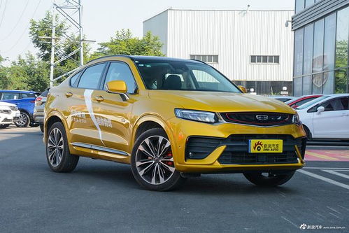 吉利汽车加油便宜多少 吉利汽车加油便宜多少