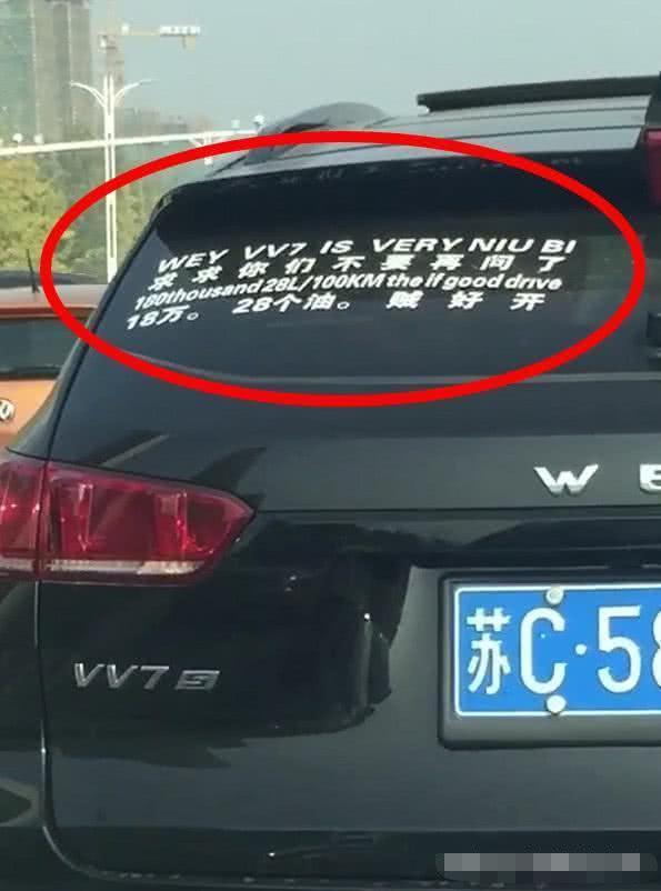 汽车多少马力是合格 汽车多少马力是合格