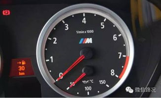 汽车升挡转速多少正常 汽车升挡转速多少正常
