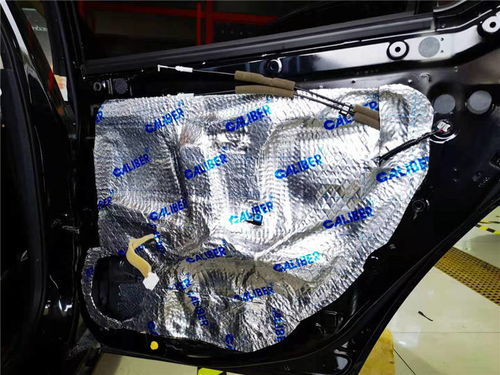 日产汽车人声多少赫兹 日产汽车人声多少赫兹