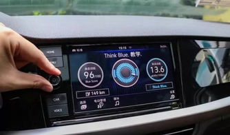 汽车电量多少最合适 汽车电量多少最合适