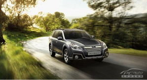 斯巴鲁汽车油耗是多少