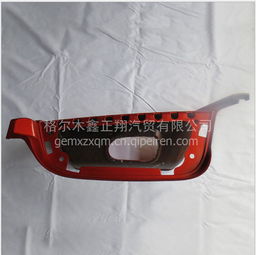 新款汽车护罩价格多少 新款汽车护罩价格多少