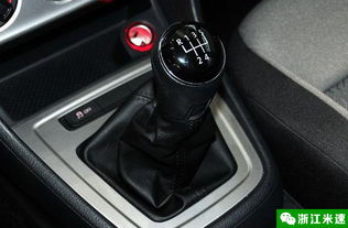 汽车换档多少钱