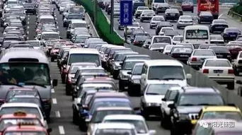 全国保有汽车多少辆 全国保有汽车多少辆