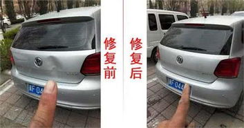 汽车凹陷修复平度多少 汽车凹陷修复平度多少