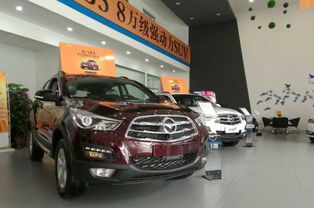 买新汽车砍价多少 买新汽车砍价多少