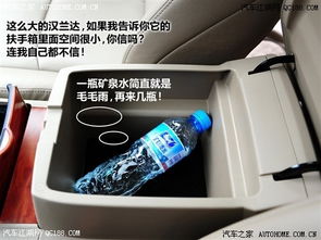 汽车箱子承重多少 汽车箱子承重多少