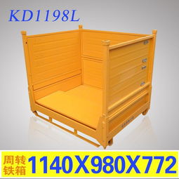 汽车箱子承重多少 汽车箱子承重多少