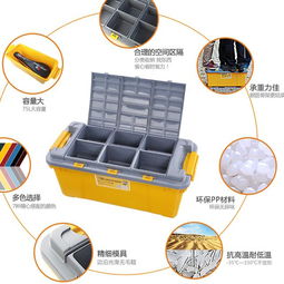 汽车箱子承重多少 汽车箱子承重多少