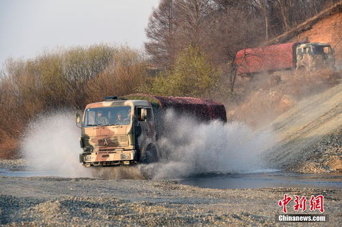 老王牌汽车多少吨