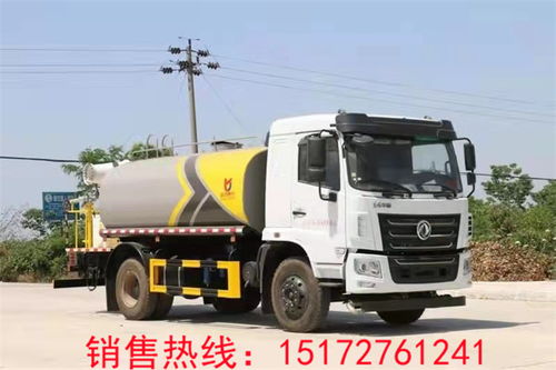 运煤汽车多少吨 运煤汽车多少吨