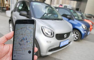 汽车车损有多少