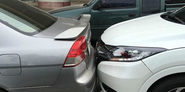 汽车车损有多少