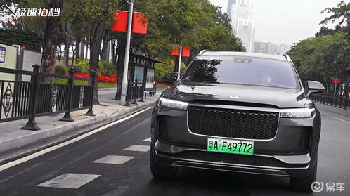 理想汽车实测电量多少 理想汽车实测电量多少