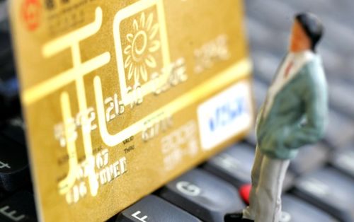 招商 汽车卡 年费多少 招商 汽车卡 年费多少