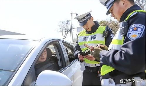 汽车超宽多少会被处罚