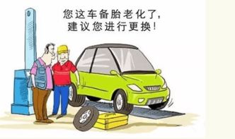 汽车加多少白糖 汽车加多少白糖