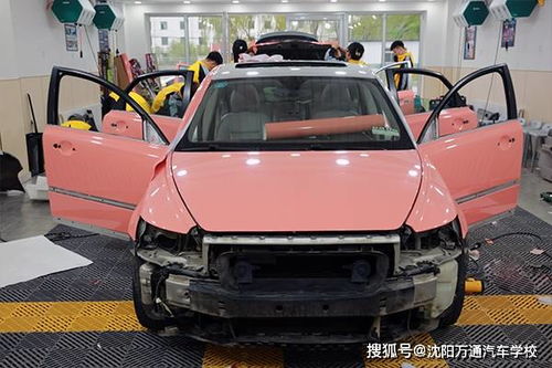 精洗汽车多少价格