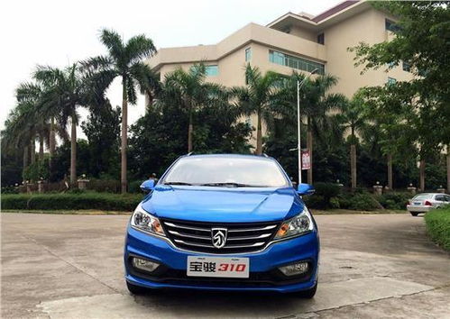 汽车多少码姿态好看