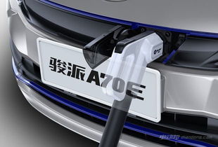 电车汽车充电多少瓦 电车汽车充电多少瓦