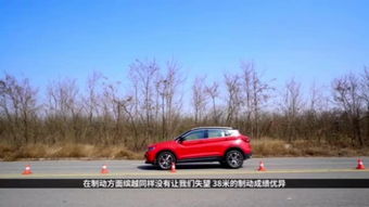 汽车自重多少吨最好 汽车自重多少吨最好