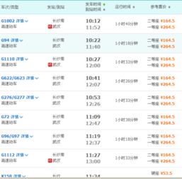 仙桃汽车喷漆价格多少 仙桃汽车喷漆价格多少