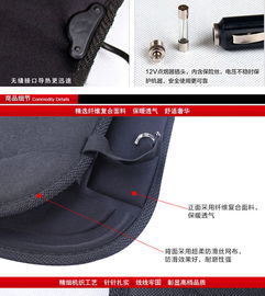 汽车电热坐垫多少安 汽车电热坐垫多少安