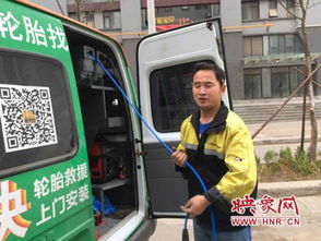 给汽车充气费用多少 给汽车充气费用多少