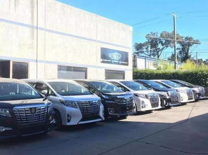 墨尔本汽车研发费用多少 墨尔本汽车研发费用多少