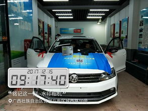 贺州汽车美容价格多少