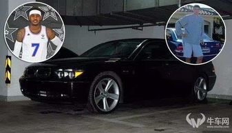 宝马745汽车尺寸多少