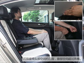 汽车行李多少合适 汽车行李多少合适