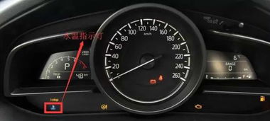 汽车导航水温多少合适 汽车导航水温多少合适