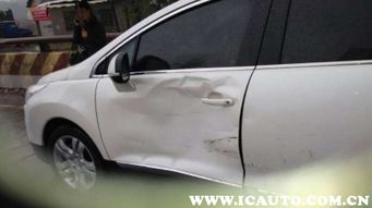 汽车刮蹭多少厘米 汽车刮蹭多少厘米