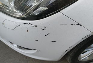 汽车刮蹭多少厘米 汽车刮蹭多少厘米