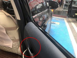 汽车定损收费多少 汽车定损收费多少