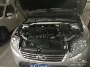 汽车定损收费多少 汽车定损收费多少