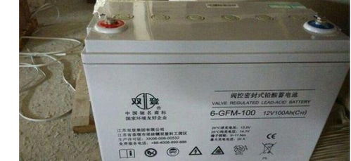 汽车电瓶输出多少v 汽车电瓶输出多少v