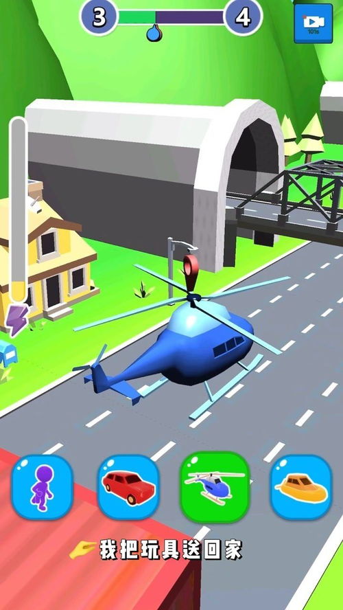 小汽车有多少轮船 小汽车有多少轮船