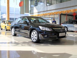 广本汽车成立多少周年 广本汽车成立多少周年