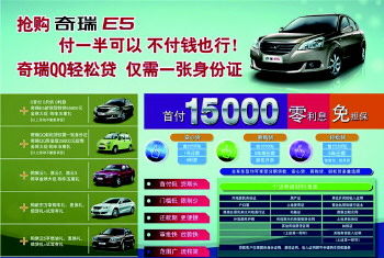 汽车贷款多少合适 汽车贷款多少合适